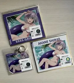 新条アカネ キャラクターグッズ