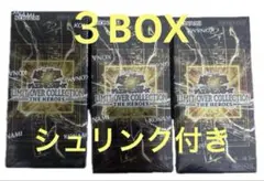 遊戯王 LIMIT OVER COLLECTION HEROES 3box