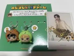 2026年最新】木村慧人の人気アイテム - メルカリ