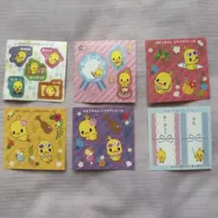 ひよこちゃん シール ステッカー まとめ売り チキンラーメン