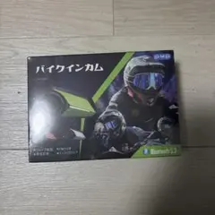 バイクインカム GX12 PRO 12人通話 2K距離Bluetooth5.3 - メルカリ