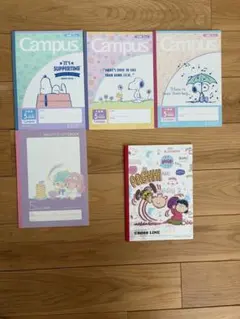 PEANUTS スヌーピー 5mm方眼ノート 他5冊