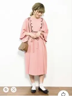 Item thumbnail for item 7134135b-2fad-4b3e-9775-846c5059a654