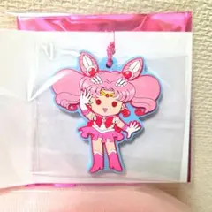 【匿名配送】セーラームーンストア　ラバーマスコット　ちびムーン