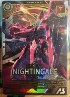 Item thumbnail for item 8f163f52-173a-449d-878d-771a17e0a3b1