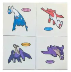ポケモンデコキャラシール第212弾