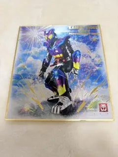 最終値下げ　仮面ライダーガヴ色紙　ガシャポン色紙ART GPエディション