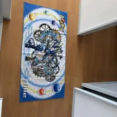 바토 스피 광도 플레이 매트 수건