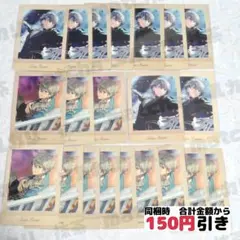 【A133】　瀬名泉　ぱしゃこれ　あんスタ　まとめ売り　あんさんぶるスターズ