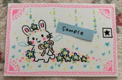 【手描きイラスト】羽のついているうさぎとお花とお星様