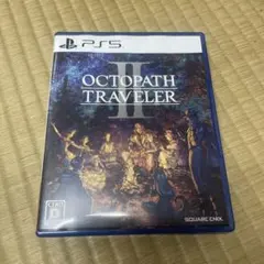 PS5 オクトパストラベラーII