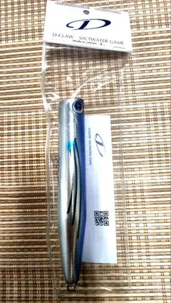 2025年最新】ビーコン180の人気アイテム - メルカリ