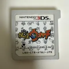 妖怪ウォッチ ニンテンドー3DS用ソフト