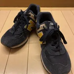 New Balance 574 ネイビー/イエロー スニーカー 25cm美品