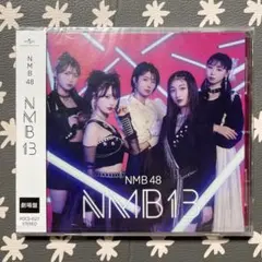 2026年最新】nmb48 cd 劇場盤の人気アイテム - メルカリ