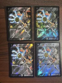 【美品】デーモンハンド　デュエマ　プロモ　黒城凶死郎　4枚 美品】デーモンハンド デュエマ プロモ 黒枠 黒城凶死郎 - メルカリ