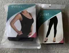 〈セット販売〉Quliet ブラック ブラトップとレギンス