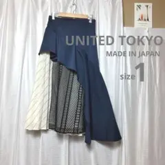 【美品】UNITED TOKYOジオメトリックスカート：サイズS：ネイビー