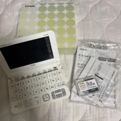 CASIO EX-word 電子辞書 ホワイト
