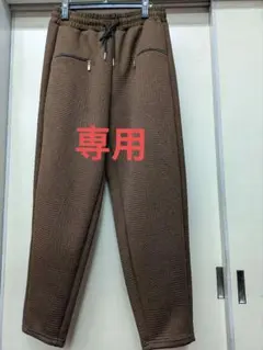 見切り品！Five-H オシャレデザイン　あったか裏起毛カジュアルパンツ