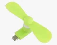 USB Type-C 接続 スマホ用 ミニ扇風機 ライムグリーンのサムネイル