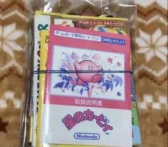 ゲームボーイソフトセット カービィ・デュエルモンスターズ説明書まとめうり ゲームボーイソフトセット カービィ・デュエルモンスターズ説明書
