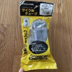 Item thumbnail for item f571719a-49a4-4844-910c-41f2563bbe89