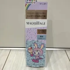 限定マキアージュドラマティックスキンセンサーベースNEOクールのサムネイル