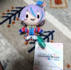 プロセカ　ふわぷちマスコット　神代類