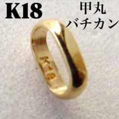 K18 ⭐︎バチカンの所に刻印あり オニキスペンダントトップ 