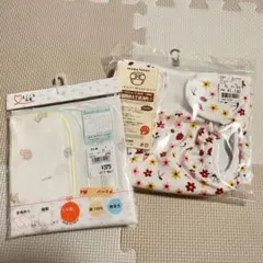 《未開封》オムツカバー(外ベルトタイプ)