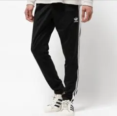 adidas trackpants