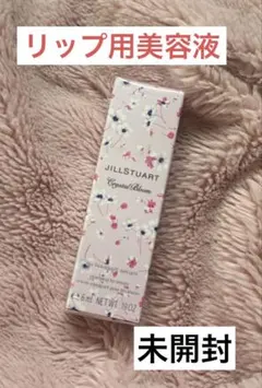 ジルスチュアート　クリスタルブルーム　リップブーケセラム　10 6ml