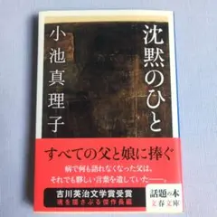 AMOEI★次回発送は9月6日様 リクエスト 2点 まとめ商品