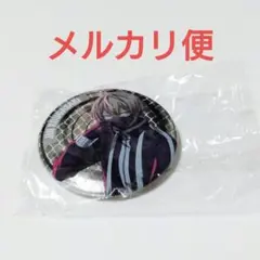 2026年最新】まとめ買い値下げ交渉可の人気アイテム - メルカリ