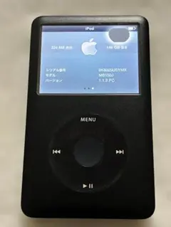 2026年最新】iPod classic 160gb 6世代の人気アイテム - メルカリ