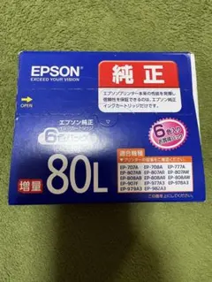 ECOプラスレジン 40mL×3本 - メルカリ