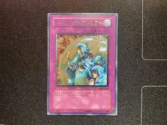 2026年最新】ホーリーライフバリア レリーフの人気アイテム - メルカリ