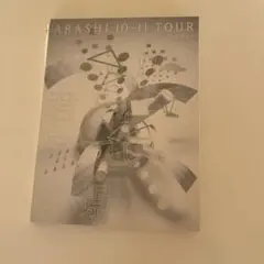嵐/ARASHI 10-11 TOUR