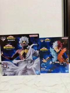 【新品未開封】一番くじ僕のヒーローアカデミアC賞轟焦凍D賞荼毘フィギュア