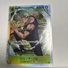 M*A様 ワンピースカード　ロロノアゾロ SR