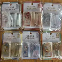 正規品 GLASS PARLOR第二段 6種×6枚 計36枚コンプセット