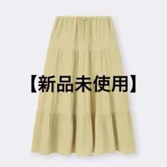 新品未使用【GU】ティアードマキシスカートのサムネイル