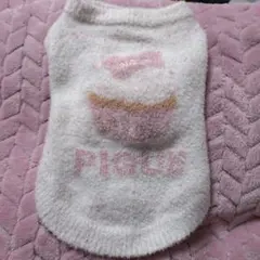 Item thumbnail for item 3187ec8e-9743-424e-8b43-d339d4e01d24