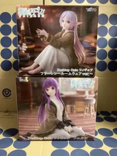 hi様 リクエスト 3点 まとめ商品