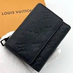 Item thumbnail for item 928dd67f-4d43-42c6-b9d5-3755667e0ec6