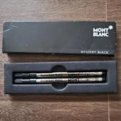 Montblanc ローラーボール替え芯 2本セットのサムネイル