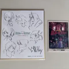 映画 銀河特急ミルキーサブウェイ 入場者特典 3 4弾 ミニ色紙 ステッカー