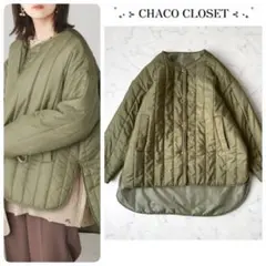 【 CHACO CLOSET 】 オーバーサイズ キルティングジャケット F