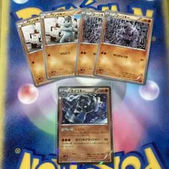 ポケモンカード　ワンリキー　ゴーリキー　カイリキー　XY 5枚セットのサムネイル